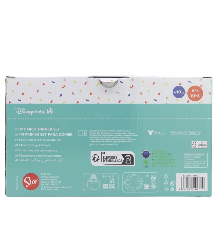 SET 3PCS (CANECAS DE APRENDIZAGEM 250 ML, PRATO E COLHER) MICKEY MOUSE