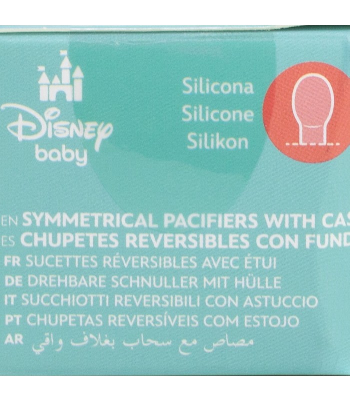 SET 2 CHUPETAS SILICONE REVERSÍVEIS MICKEY MOUSE