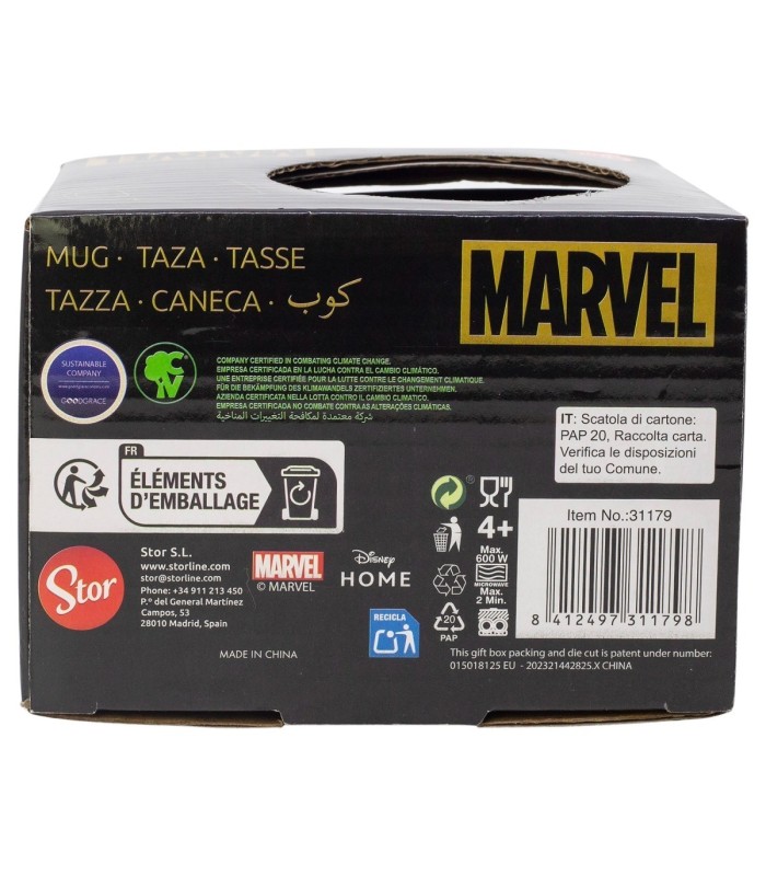 Caneca Cerâmica Pequeno-Almoço 400 ML Caixa Presente Marvel