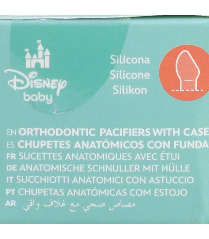 SET 2 CHUPETAS TETINA ANATÓMICA SILICONE MINNIE MOUSE