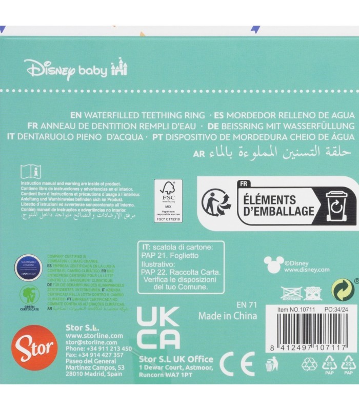 Mordedor de Água Minnie Mouse – Disney Baby