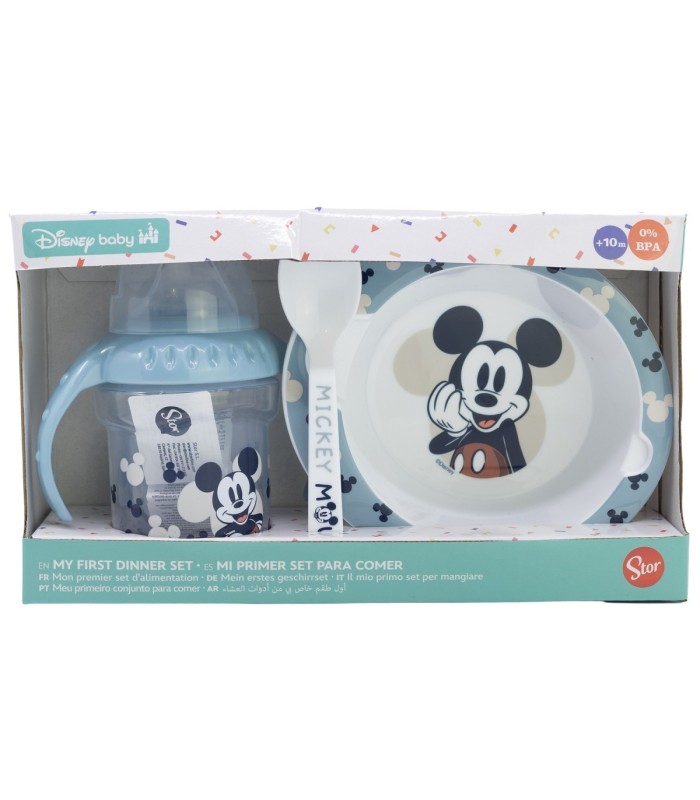 SET 3PCS (CANECAS DE APRENDIZAGEM 250 ML, PRATO E COLHER) MICKEY MOUSE