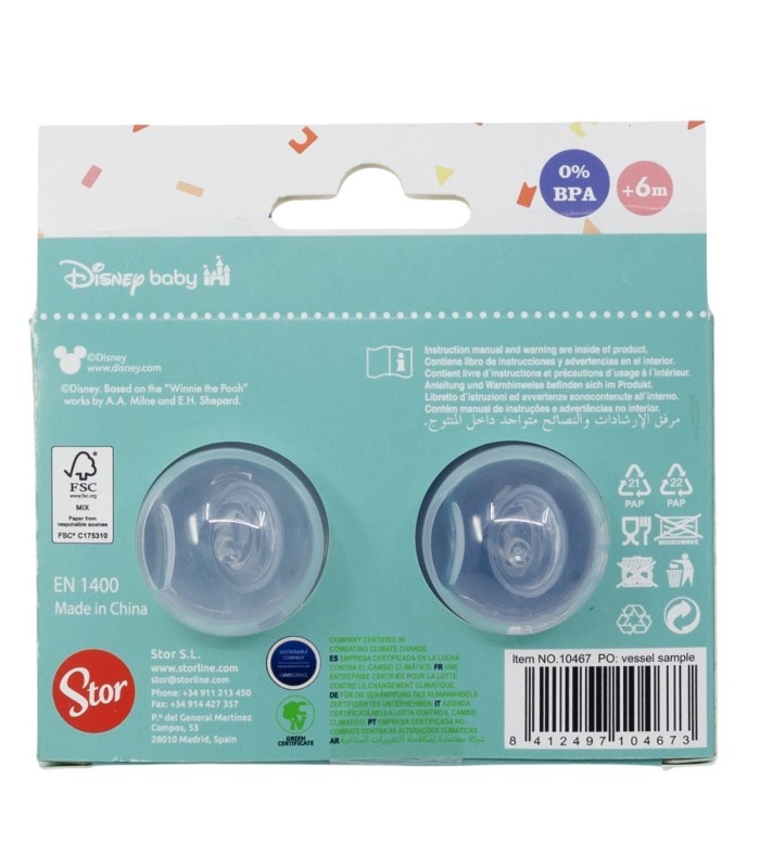 SET 2 CHUPETAS TETINA ANATÓMICA SILICONE +6M MICKEY MOUSE